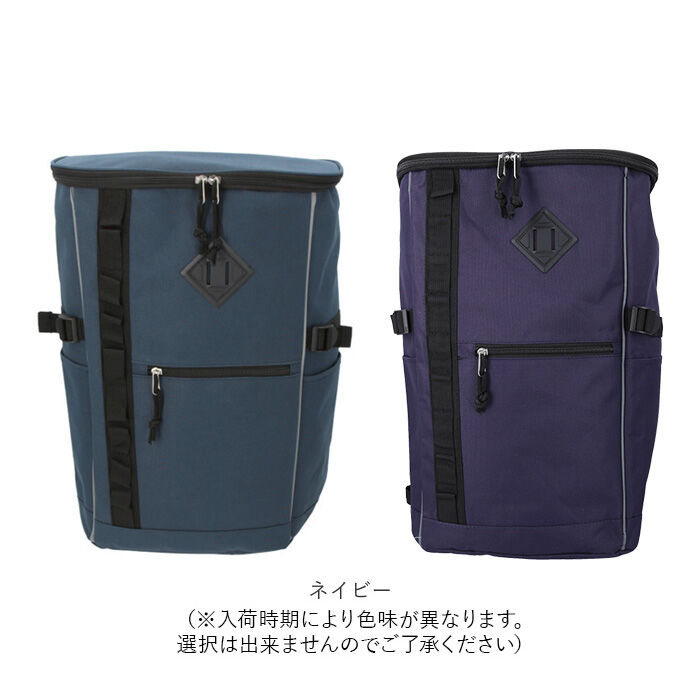 BACKYARD FAMILY「ユナイテッドクラッシー UNITED CLASSY スクエアリュック 大容量 通販 メンズ」|リュック|