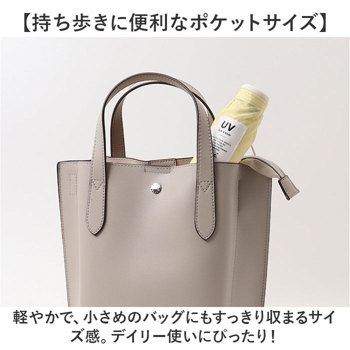 Wpc.「wpc 折りたたみ傘 晴雨兼用 通販 傘 ワールドパーティー 晴雨兼用傘 折り畳み傘 雨傘 かさ」|傘|