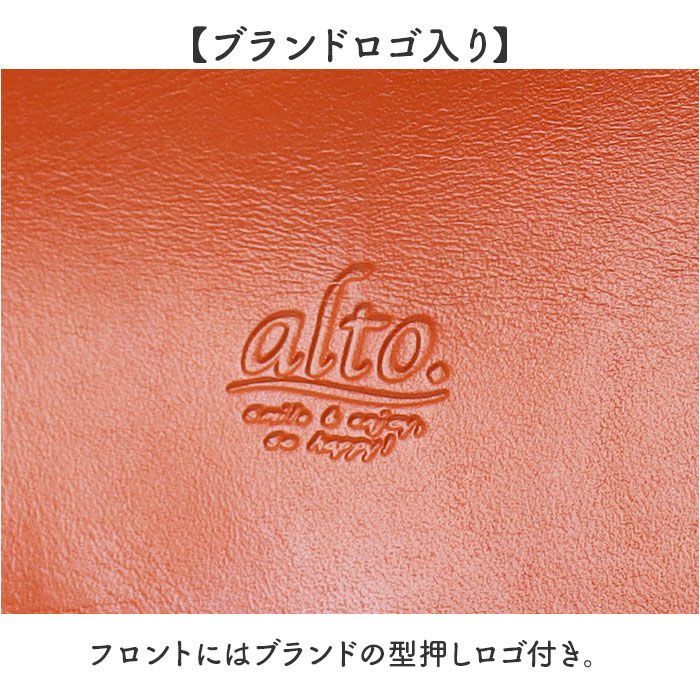 BACKYARD FAMILY「alto バッグ アルト AMSB-1144 通販 日本製 リュック リュックサック デイパック」|リュック|