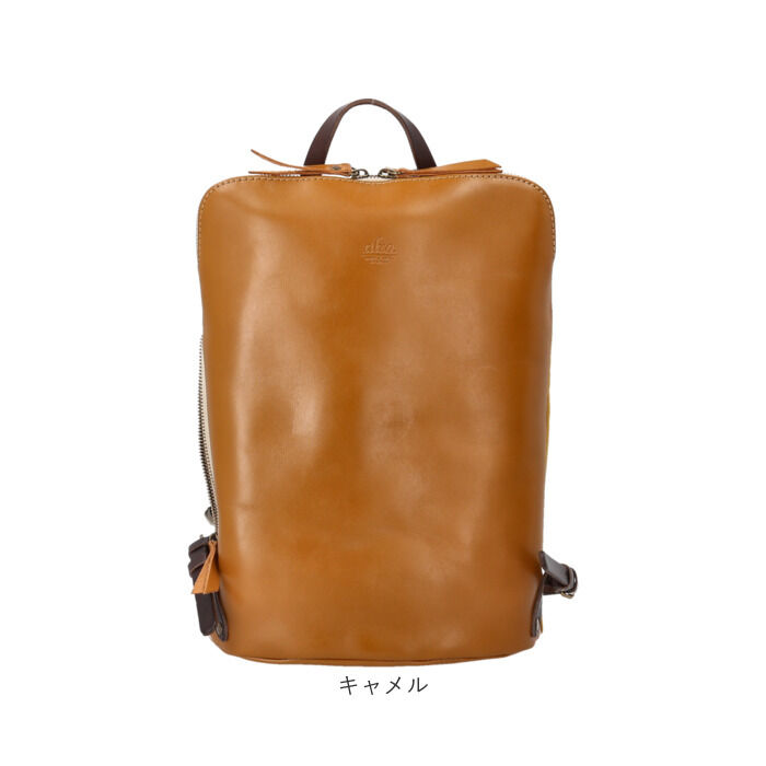 BACKYARD FAMILY「alto バッグ アルト AMSB-1144 通販 日本製 リュック リュックサック デイパック」|リュック|