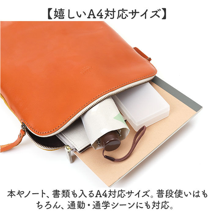 BACKYARD FAMILY「alto バッグ アルト AMSB-1144 通販 日本製 リュック リュックサック デイパック」|リュック|