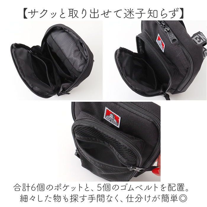 BACKYARD FAMILY「ベンデイビス BEN DAVIS ショルダー BDW-8394 通販 ショルダーバッグ」|ショルダー・メッセンジャー|