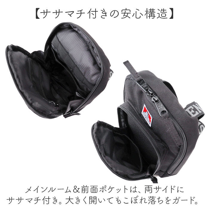 BACKYARD FAMILY「ベンデイビス BEN DAVIS ショルダー BDW-8394 通販 ショルダーバッグ」|ショルダー・メッセンジャー|