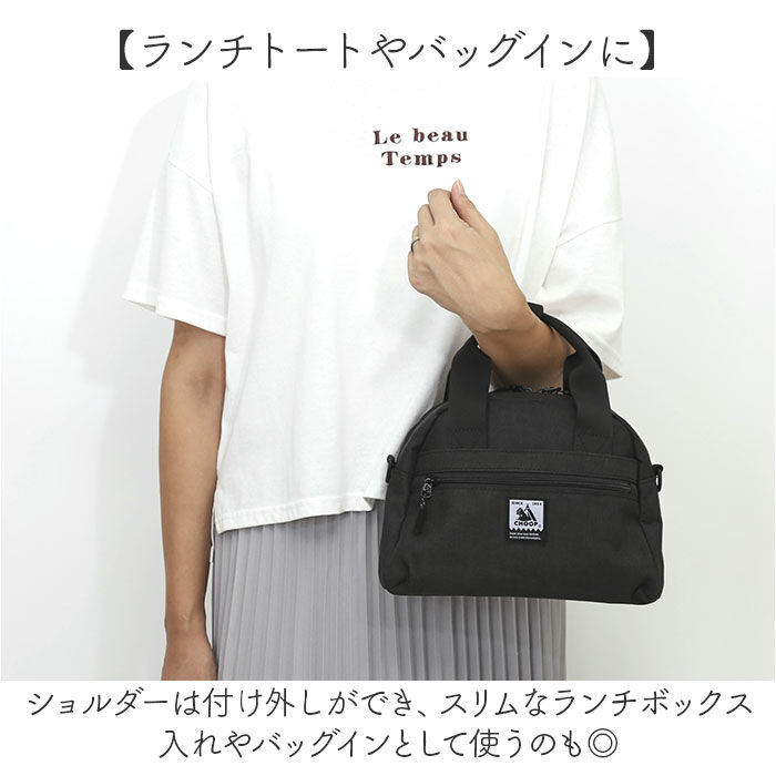 BACKYARD FAMILY「CHOOP バッグ シュープ c-60705 通販 ショルダーバッグ ショルダーバック」|ショルダー・メッセンジャー|