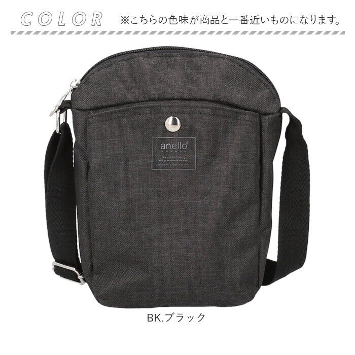 BACKYARD FAMILY「アネログランデ ショルダーバッグ GHN1151 通販 anelloGRANDE ショルダーバック」|ショルダー・メッセンジャー|