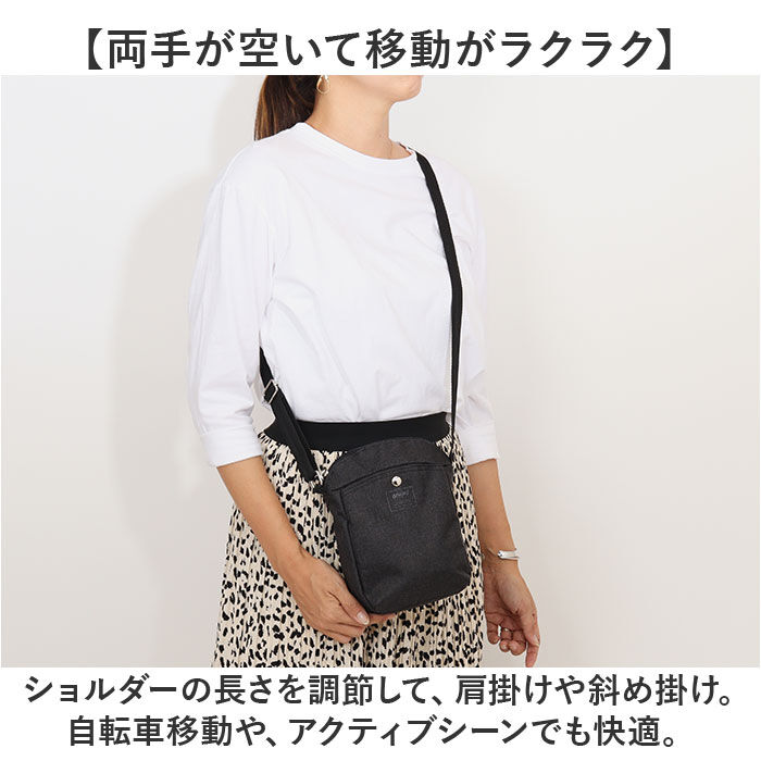 BACKYARD FAMILY「アネログランデ ショルダーバッグ GHN1151 通販 anelloGRANDE ショルダーバック」|ショルダー・メッセンジャー|