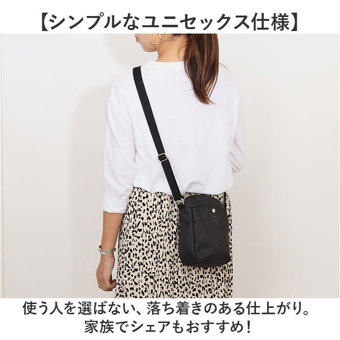 BACKYARD FAMILY「アネログランデ ショルダーバッグ GHN1151 通販 anelloGRANDE ショルダーバック」|ショルダー・メッセンジャー|