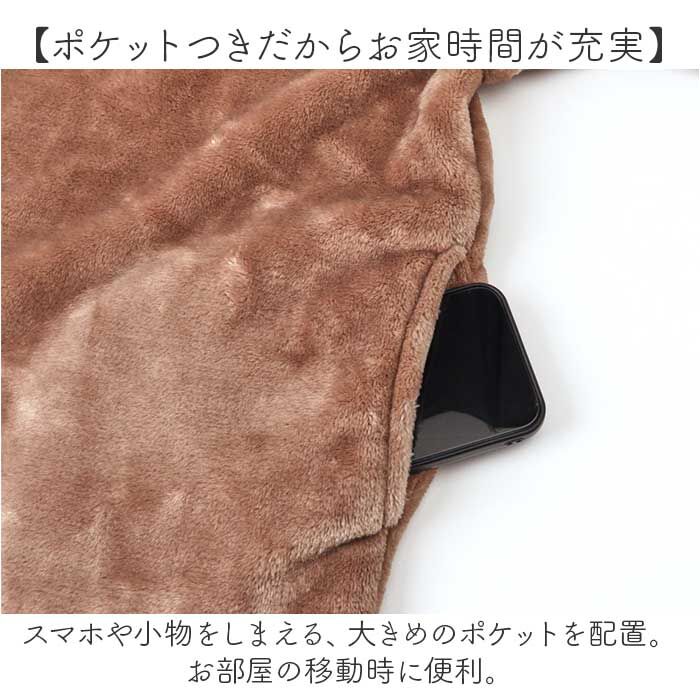 BACKYARD FAMILY「グロリア ジップアップローブ 通販 ジップアップ ローブ ナイトガウン ルームウェア 部屋着」|ルームウェア|