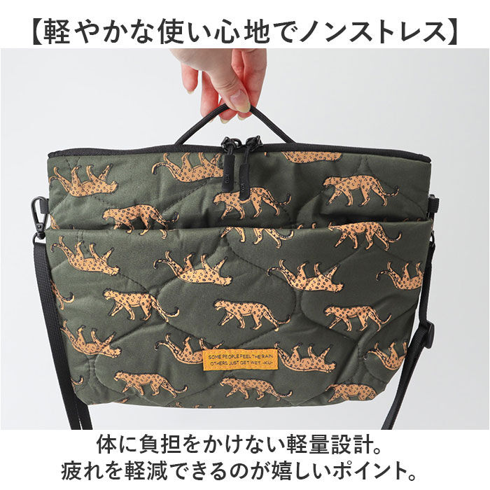 KiU「kiu ショルダーバッグ キウ K385 通販 ショルダーバック ショルダー バッグ」|ショルダー・メッセンジャー|