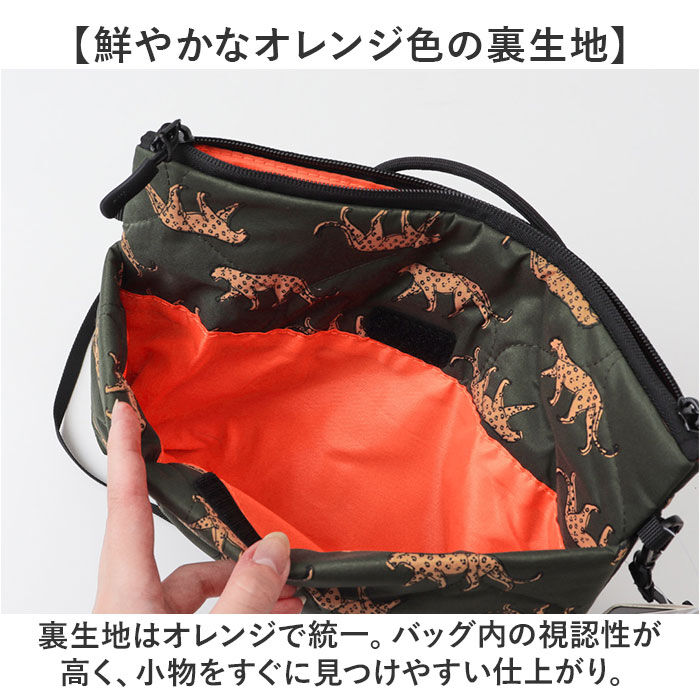 KiU「kiu ショルダーバッグ キウ K385 通販 ショルダーバック ショルダー バッグ」|ショルダー・メッセンジャー|