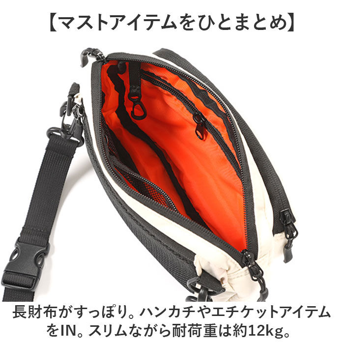 KiU「kiu ショルダーバッグ キウ K389 通販 ショルダーバック ボディバッグ 斜めがけバッグ」|ショルダー・メッセンジャー|