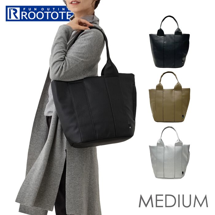 ROOTOTE「ルートート トートバッグ ROOTOTE 1323 通販 トートバック レディース きれいめ」|トートバッグ|
