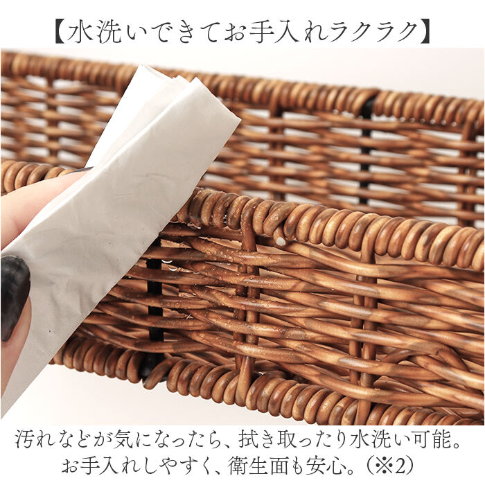 BACKYARD FAMILY「スパイスラック おしゃれ 通販 UTILE ユティル 調味料ラック ラック キッチンラック 2段」|食器・キッチングッズ|