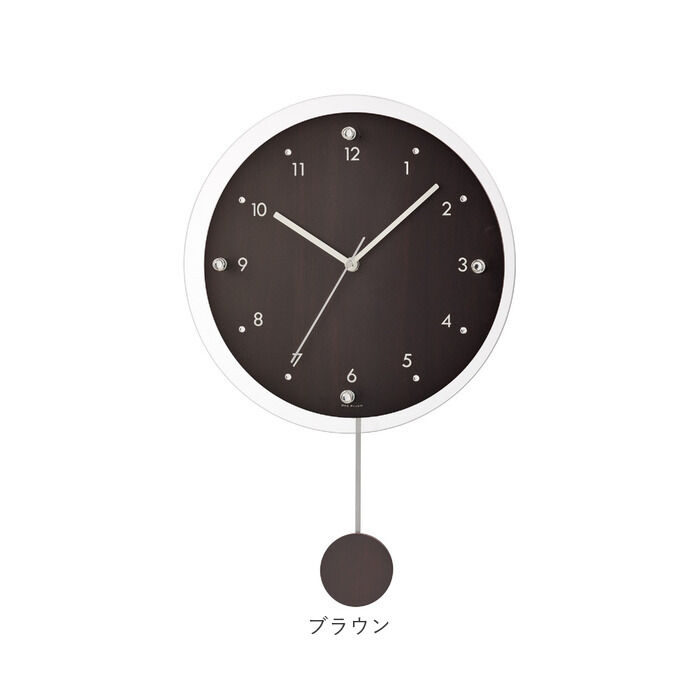 BACKYARD FAMILY「電波時計 壁掛け 振り子 通販 掛け時計 掛時計 壁時計 かけ時計 壁掛け時計 振り子時計」|クロック・置時計|