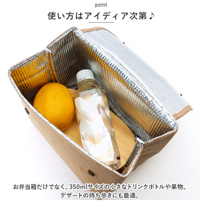 BACKYARD FAMILY「BITTE ランチバッグ おしゃれ 通販 ランチバック トートバッグ ミニバッグ ミニトート」|食器・キッチングッズ|