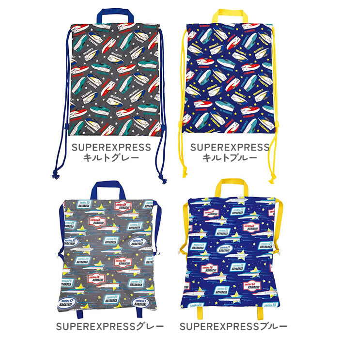 BACKYARD FAMILY「キャラクター ナップサック 通販 リュックサック リュック バックパック キッズリュック」|リュック|