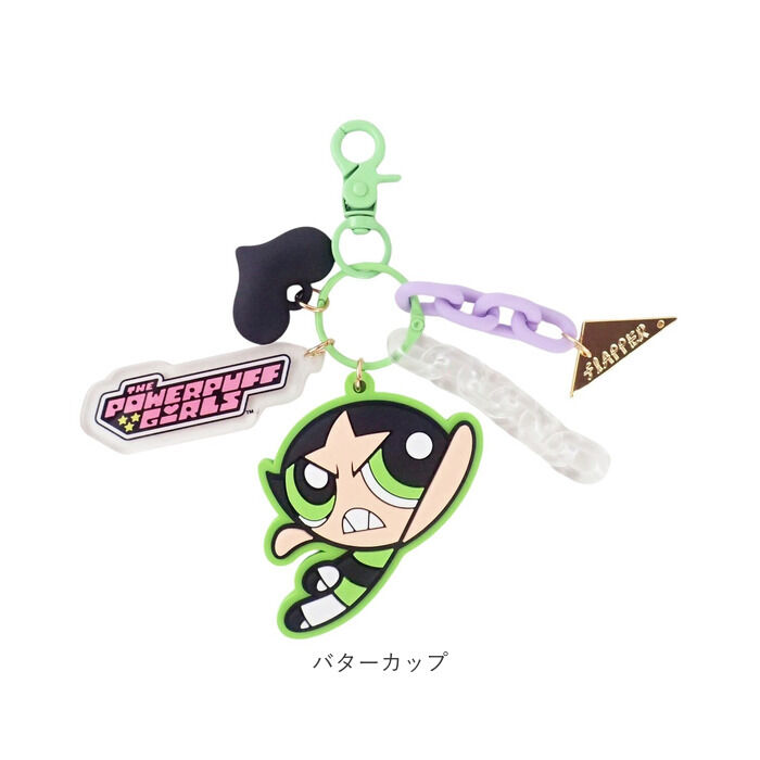 BACKYARD FAMILY「パワーパフガールズ キーホルダー 通販 The Powerpuff Girls グッズ」|チャーム・キーホルダー|