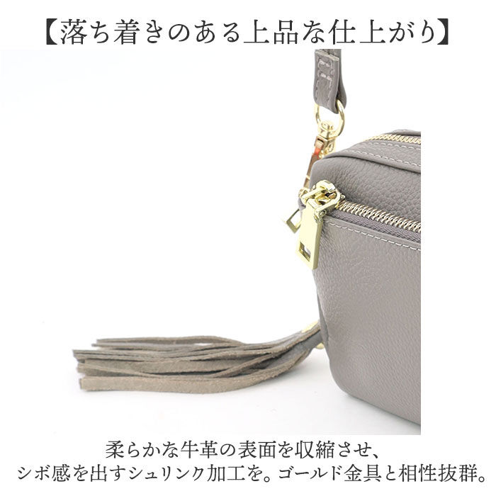 BACKYARD FAMILY「cooco クーコ バッグ ミニショルダーバッグ 通販 ミニショルダーバック ミニショルダー」|ショルダー・メッセンジャー|