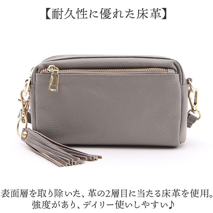 BACKYARD FAMILY「cooco クーコ バッグ ミニショルダーバッグ 通販 ミニショルダーバック ミニショルダー」|ショルダー・メッセンジャー|