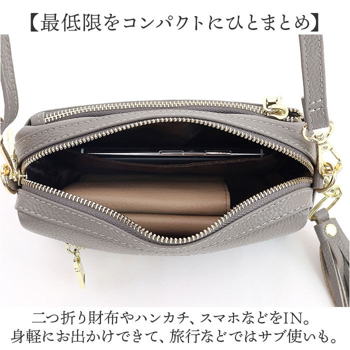 BACKYARD FAMILY「cooco クーコ バッグ ミニショルダーバッグ 通販 ミニショルダーバック ミニショルダー」|ショルダー・メッセンジャー|