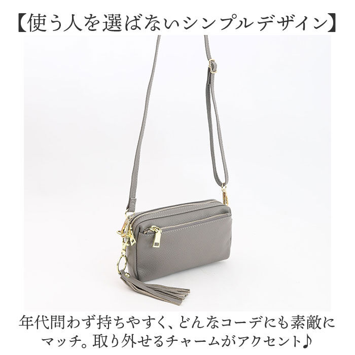 BACKYARD FAMILY「cooco クーコ バッグ ミニショルダーバッグ 通販 ミニショルダーバック ミニショルダー」|ショルダー・メッセンジャー|