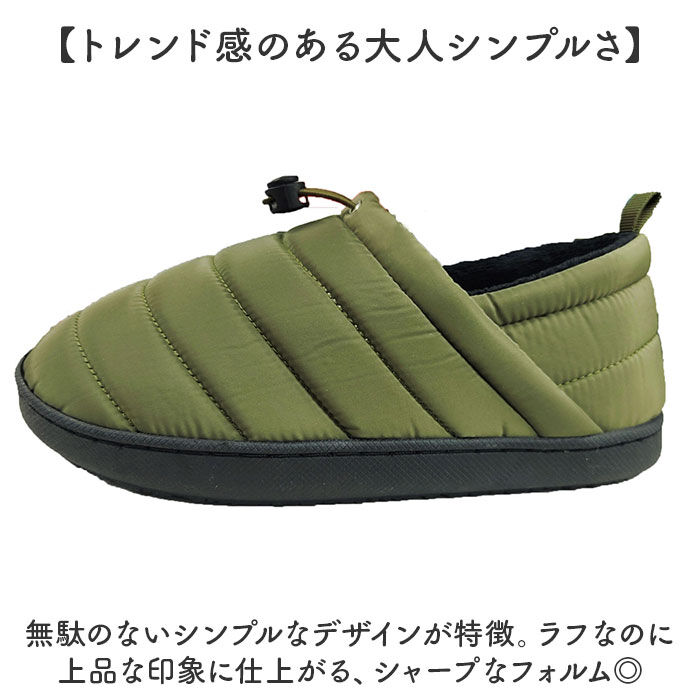 BACKYARD FAMILY「モックシューズ 冬 通販 レディース メンズ スリッポン 裏起毛 サンダル 秋冬」|サンダル|