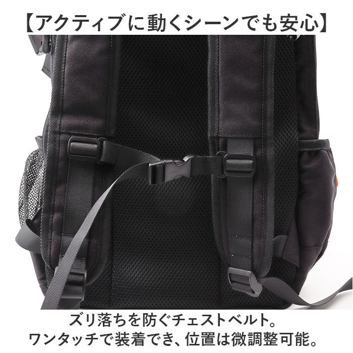 BACKYARD FAMILY「リュック バックパック 通販 メンズ リュックサック バッグ バック 3層 収納 大容量 かばん」|リュック|