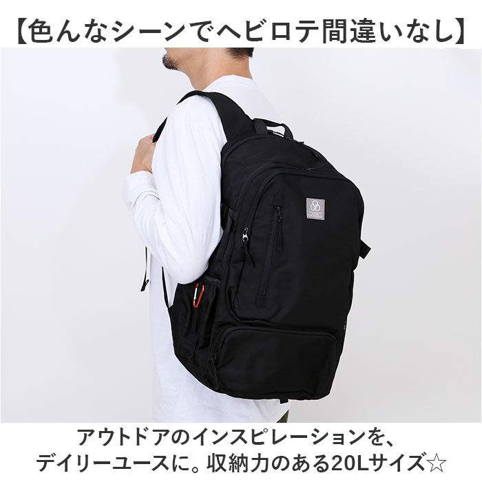 BACKYARD FAMILY「リュック バックパック 通販 メンズ リュックサック バッグ バック 3層 収納 大容量 かばん」|リュック|