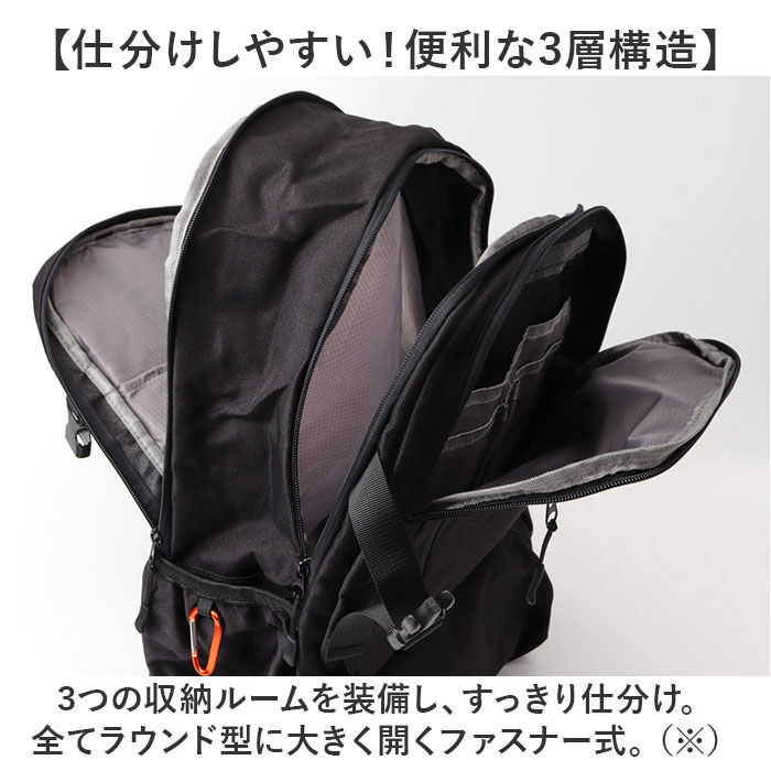 BACKYARD FAMILY「リュック バックパック 通販 メンズ リュックサック バッグ バック 3層 収納 大容量 かばん」|リュック|