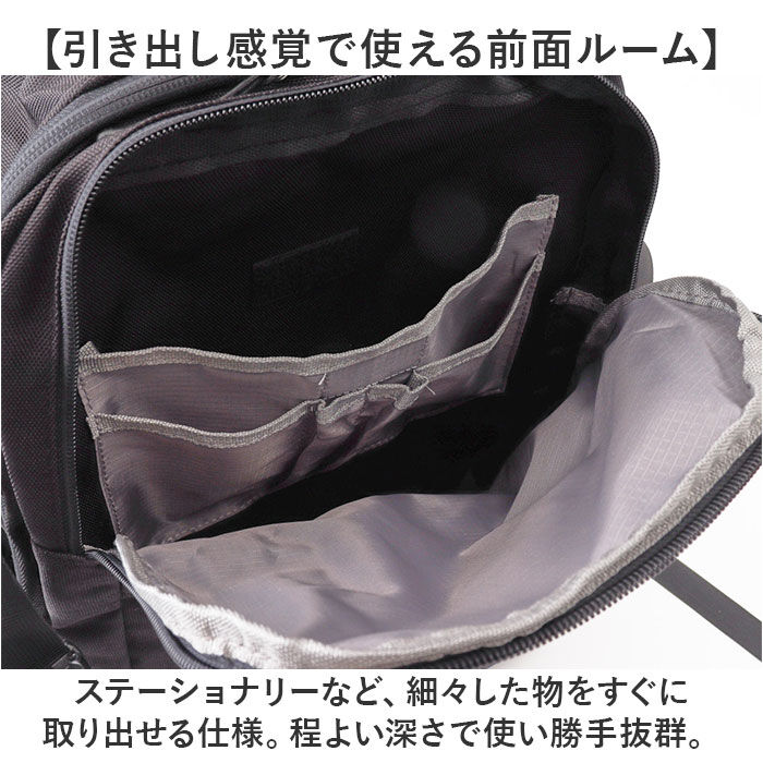 BACKYARD FAMILY「リュック バックパック 通販 メンズ リュックサック バッグ バック 3層 収納 大容量 かばん」|リュック|