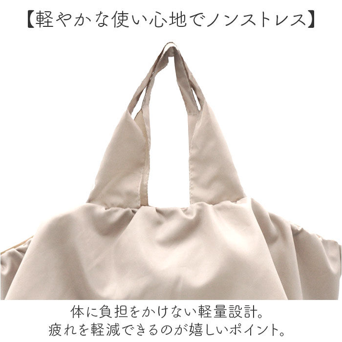 BACKYARD FAMILY「トートバッグ フリルバッグ 通販 レディース かわいい バッグ バック かばん カバン 手提げ」|トートバッグ|