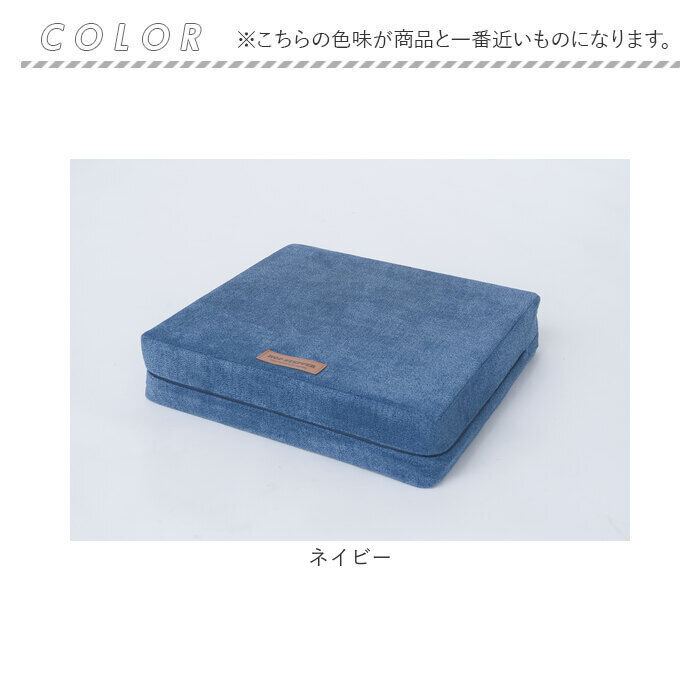 BACKYARD FAMILY「体幹ぴょんぴょん ホップステッパー スリム 通販 トランポリンクッション 踏み台昇降 トランポリン」|スポーツ|