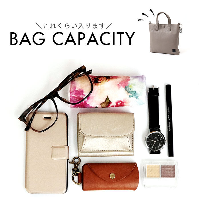 BACKYARD FAMILY「WAKU ワク トート ハンドバック 2WAY wk0075 通販 トートバッグ トートバック」|トートバッグ|