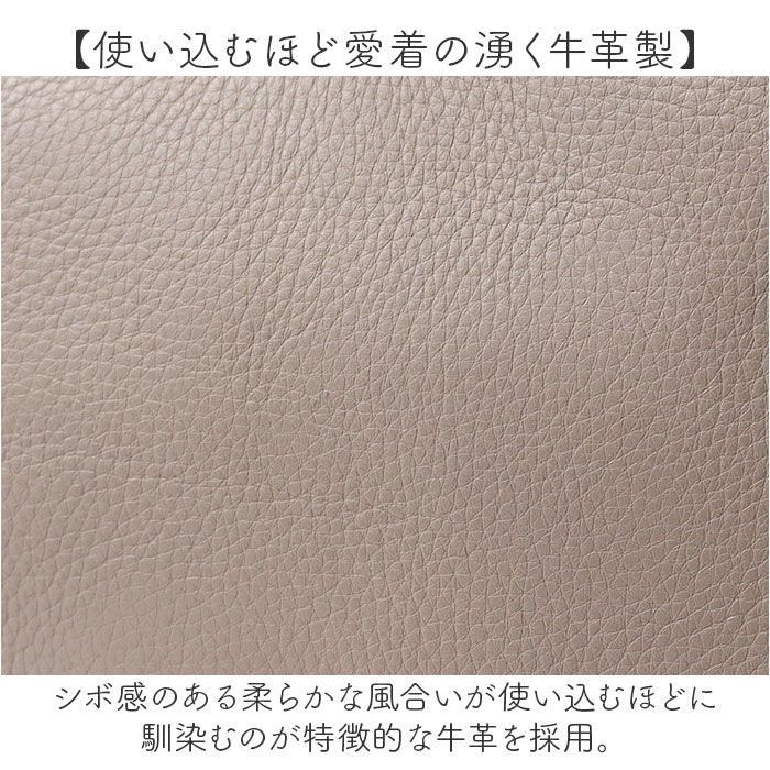 BACKYARD FAMILY「WAKU ワク トート ハンドバック 2WAY wk0075 通販 トートバッグ トートバック」|トートバッグ|