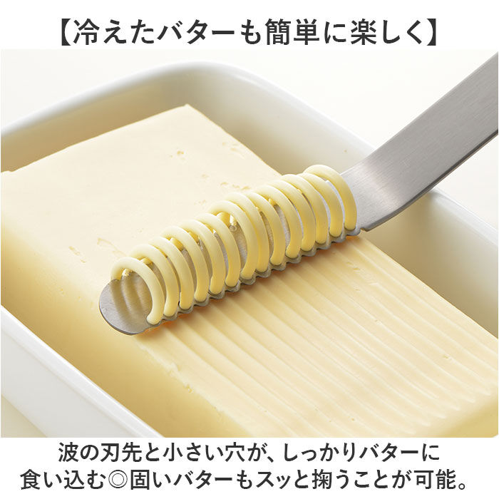BACKYARD FAMILY「EAトCO イイトコ バターナイフ AS0035 通販 日本製 ナイフ カトラリー ステンレス」|食器・キッチングッズ|