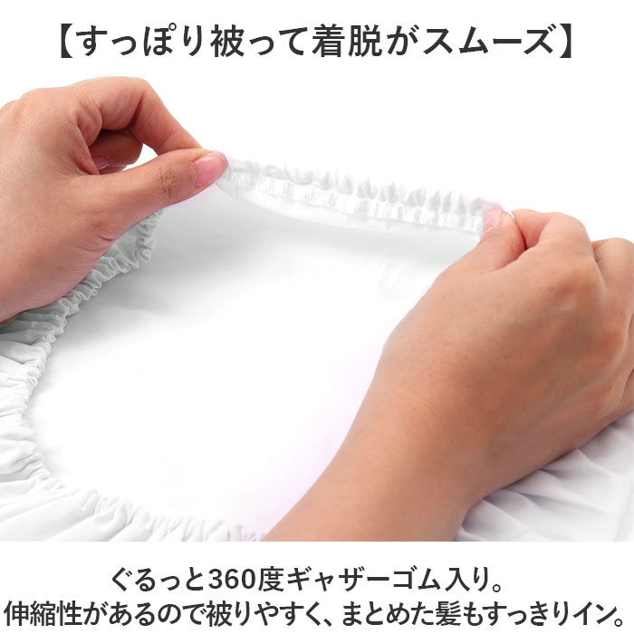 BACKYARD FAMILY「オグランジャパン 給食帽子 キッズ 子供用 通販 給食帽 白衣 給食着 給食服 給食衣 ホワイト」|その他|