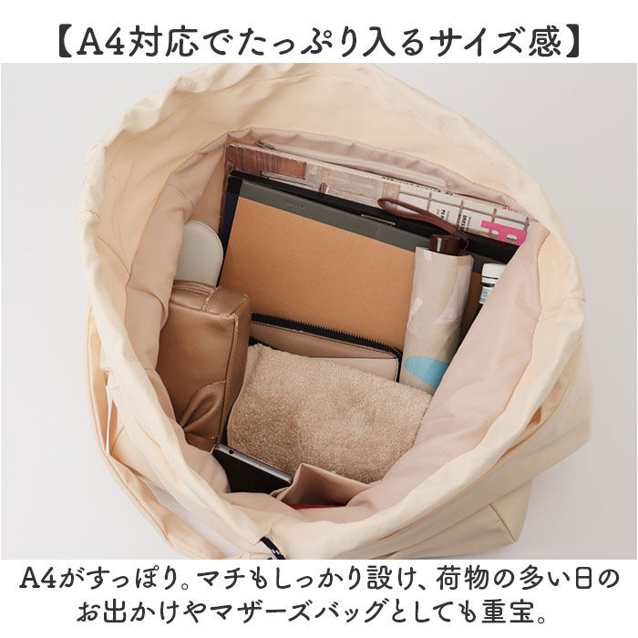 BACKYARD FAMILY「ショルダーバッグ 斜めがけバッグ 通販 斜め掛け レディースバッグ 2WAYショルダー かわいい」|ショルダー・メッセンジャー|