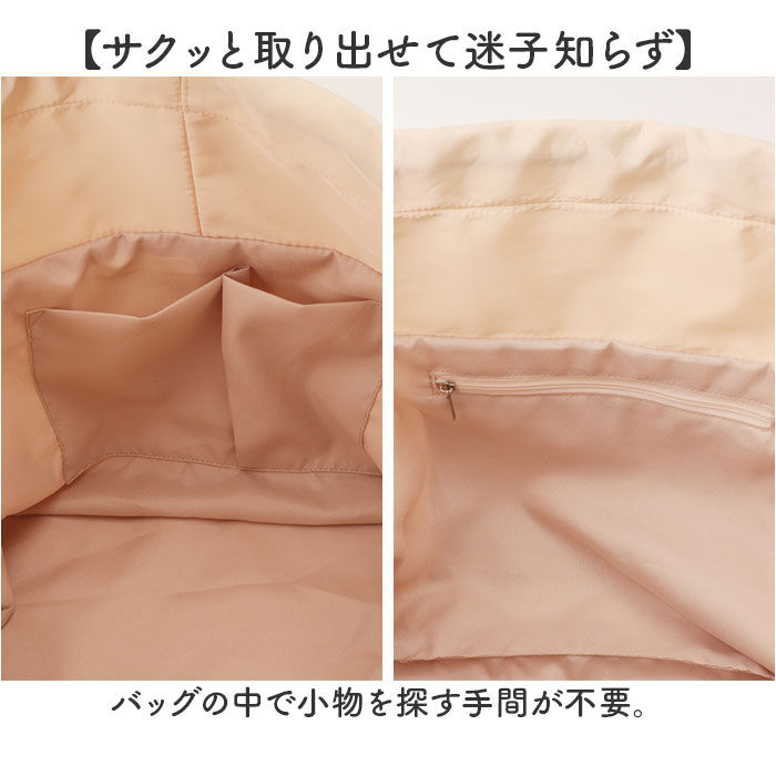 BACKYARD FAMILY「ショルダーバッグ 斜めがけバッグ 通販 斜め掛け レディースバッグ 2WAYショルダー かわいい」|ショルダー・メッセンジャー|