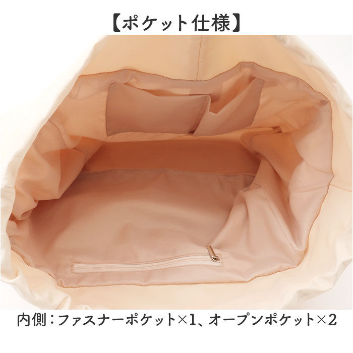 BACKYARD FAMILY「ショルダーバッグ 斜めがけバッグ 通販 斜め掛け レディースバッグ 2WAYショルダー かわいい」|ショルダー・メッセンジャー|