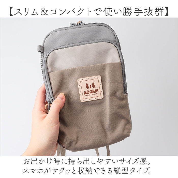 BACKYARD FAMILY「ムーミン ショルダー バッグ RMNL-01 通販 ショルダーバッグ ショルダーバック」|ショルダー・メッセンジャー|