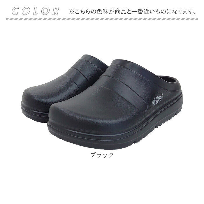 BACKYARD FAMILY「リカバリーサンダル おしゃれ 通販 EVAサンダル サンダル リカバリー レディース メンズ」|サンダル|