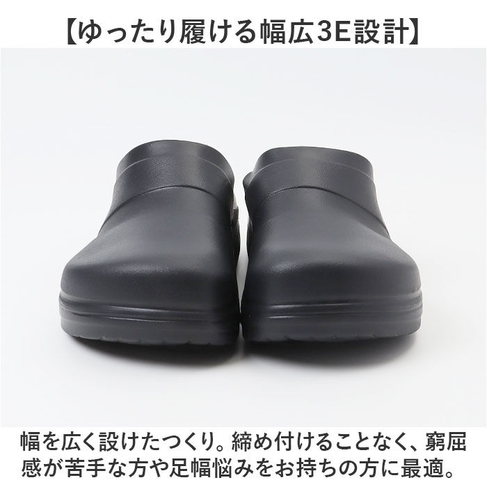 BACKYARD FAMILY「リカバリーサンダル おしゃれ 通販 EVAサンダル サンダル リカバリー レディース メンズ」|サンダル|