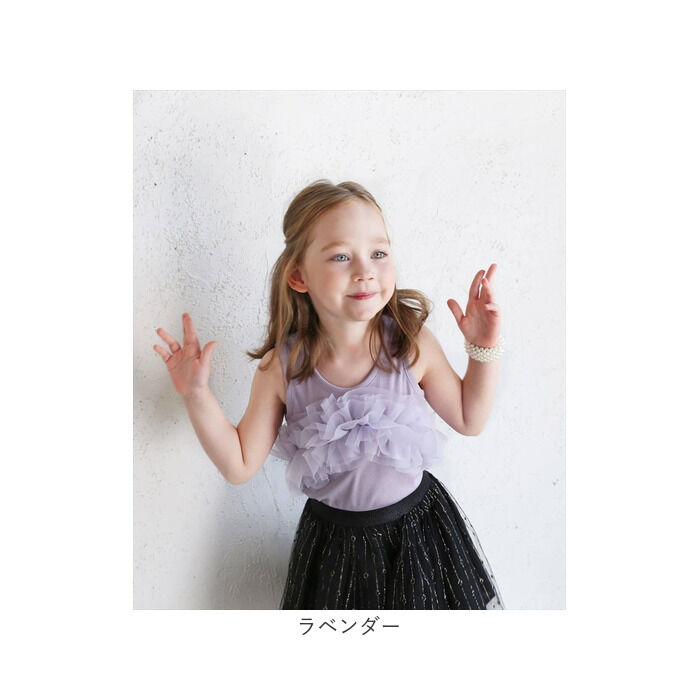 BACKYARD FAMILY「キッズ タンクトップ 女の子 通販 ノースリーブ 73012401 リブタンクトップ カットソー」|その他|