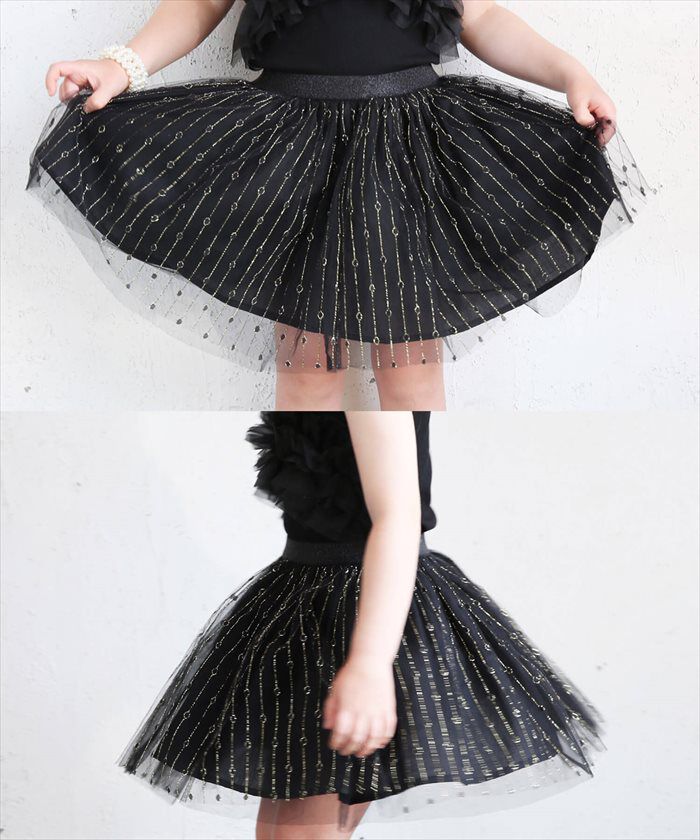 BACKYARD FAMILY「スカート キッズ 女の子 通販 チュールスカート 74012401 チュチュスカート」|その他|