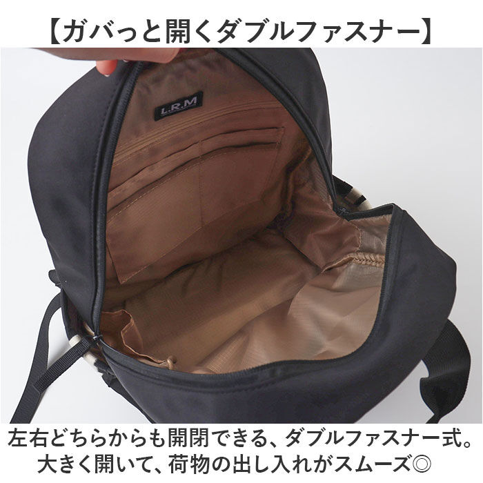 BACKYARD FAMILY「L.R.M バッグ RK-1084 通販 リュック リュックサック デイパック バックパック」|リュック|