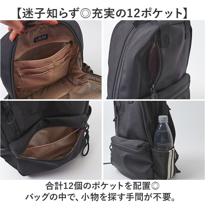 BACKYARD FAMILY「L.R.M バッグ RK-1084 通販 リュック リュックサック デイパック バックパック」|リュック|