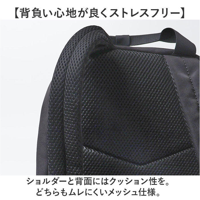 BACKYARD FAMILY「L.R.M バッグ RK-1084 通販 リュック リュックサック デイパック バックパック」|リュック|