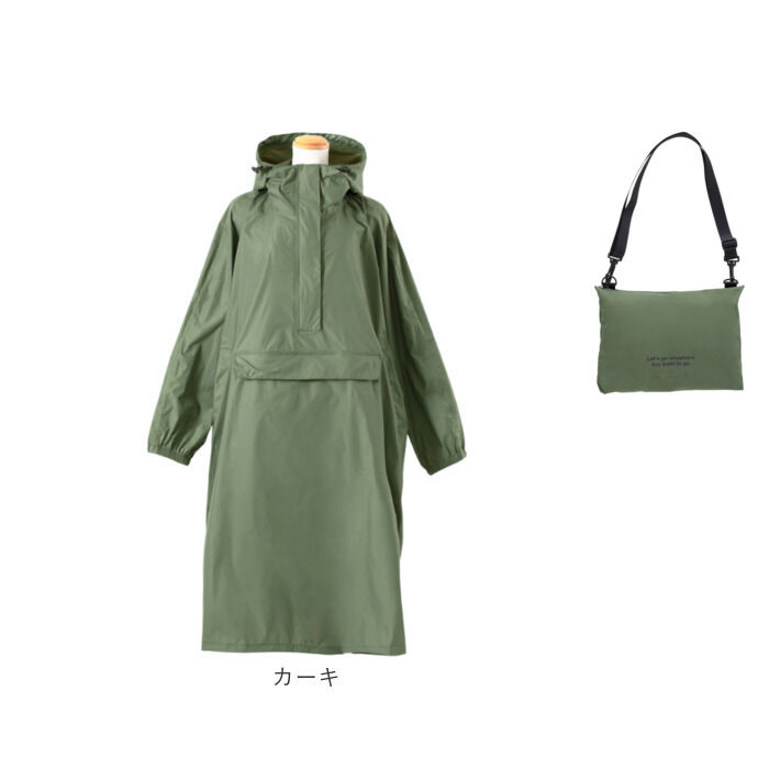 BACKYARD FAMILY「because レインコート ビコーズ B-740573 通販 レインパーカー レディース メンズ」|レインコート|