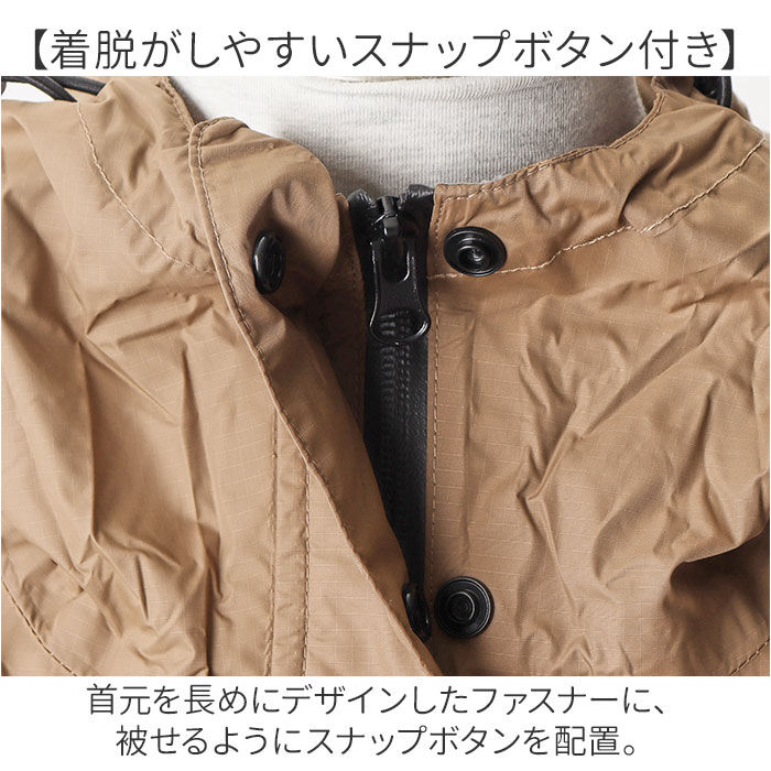 BACKYARD FAMILY「because レインコート ビコーズ B-740573 通販 レインパーカー レディース メンズ」|レインコート|