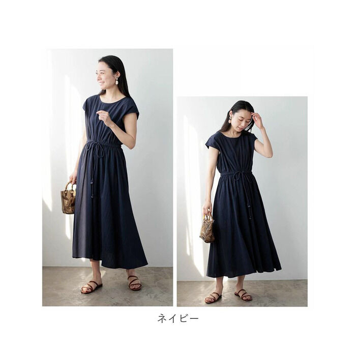 BACKYARD FAMILY「ワンピース ロング レディ－ス 通販 ロングワンピース ワンピ ロングワンピ レディ－スワンピース」|ワンピース|